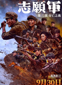 99精品免费